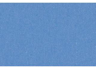 Фото - Ткани Designers Guild - 282994>