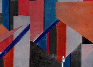 Фото - Обои Wall&Deco 2017 Wet System - 383356>