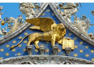 Фото - Аксессуары для интерьера Millennio - 348921>