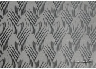 Фото - Ткани Foresti Home Collection Contemporanei - 411847>