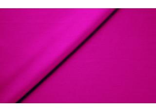 Фото - Ткани Sahco Cosimo - 470715>