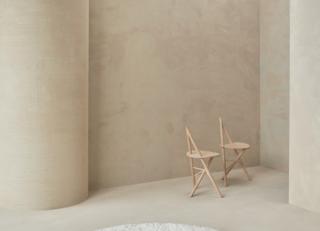 Фото - Ковры Linie Design Essentials - 468439>