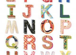 Фото - Обои Mr Perswall Hide&Seek - 234873>