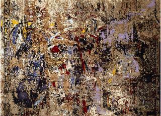 Фото - Ковры Vartian Carpets You and ME Collection - 341333>