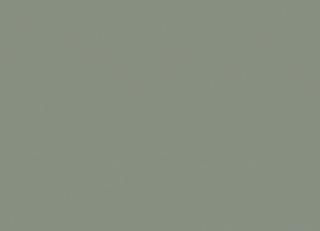 Фото - Ткани Ardecora - 619773>