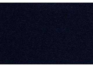 Фото - Ковры Edel Carpets Honesty - 503800>