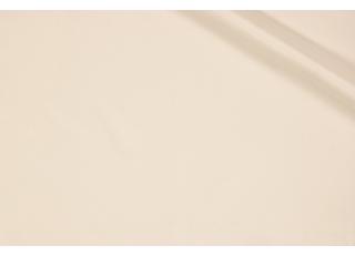 Фото - Ткани Sahco Sigma - 474836>