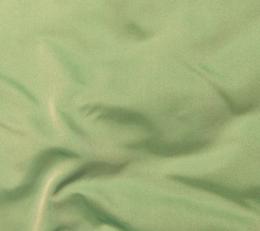 Фото - Ткани Henry Bertrand Peau De Soie - 288867>