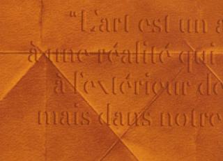 Фото - Оранжевые текстильные обои на стену - 262253>