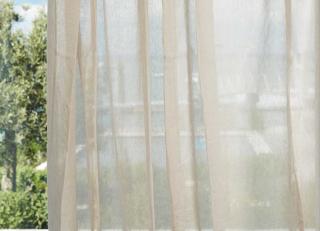 Фото - Ткани Harlequin Sheers 1 - 593242>