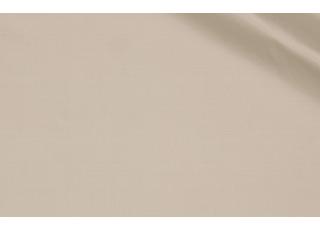 Фото - Ткани Sahco Sigma - 474831>