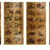 Обои для стен Fromental 1787 K042-hanakoto-panels-1-4-images 
