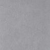 Ткань Chase Erwin Ultrasuede french-grey  купить в Москве по выгодной цене|Интернет-магазин дизайнерских решений Decorwall
