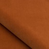 Ткань Nobilis Velours Sienna 11068_57  купить в Москве по выгодной цене|Интернет-магазин дизайнерских решений Decorwall