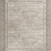 Ковер  Tapis Rouge  savoy-smoky-grey 