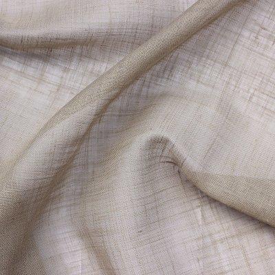 Ткань Chase Erwin Delphi muse-stone  купить в Москве по выгодной цене|Интернет-магазин дизайнерских решений Decorwall