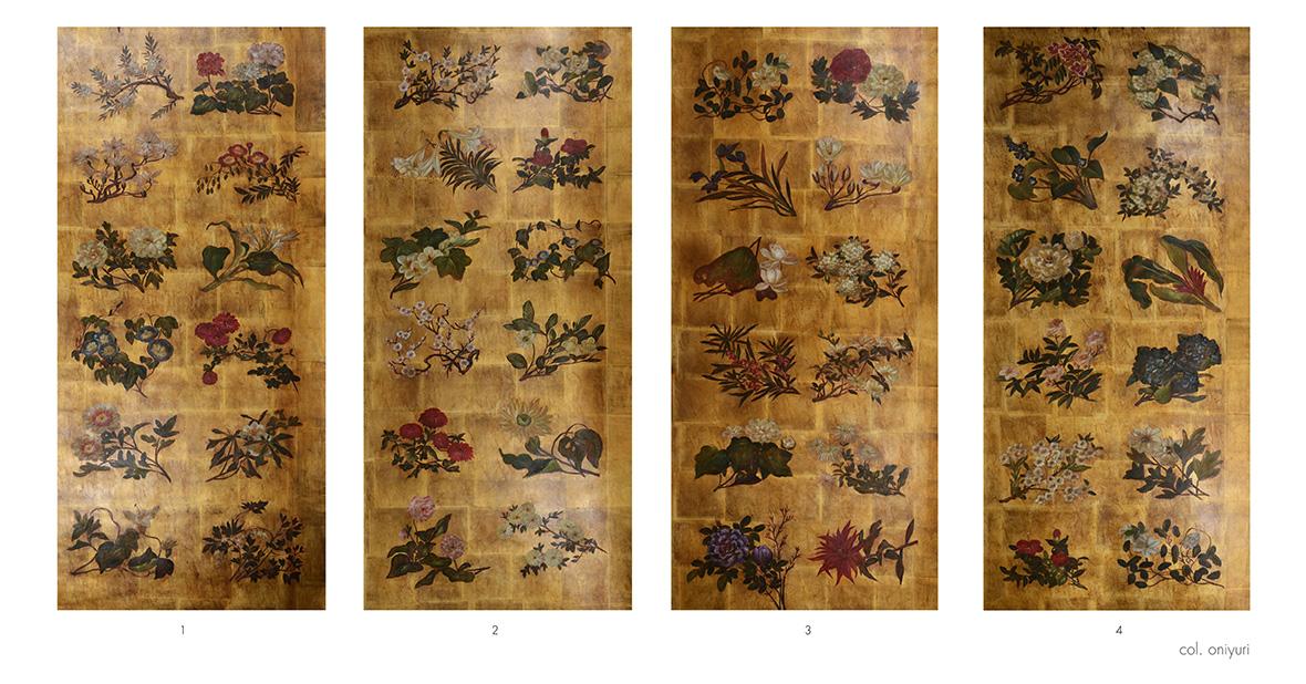 Обои для стен Fromental 1787 K042-hanakoto-panels-1-4-images 