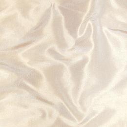 Ткань Henry Bertrand Poult POU160  купить в Караганде по выгодной цене|Интернет-магазин дизайнерских решений Decorwall