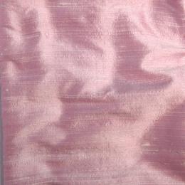 Ткань Henry Bertrand Douppion DOU207W  купить в Караганде по выгодной цене|Интернет-магазин дизайнерских решений Decorwall