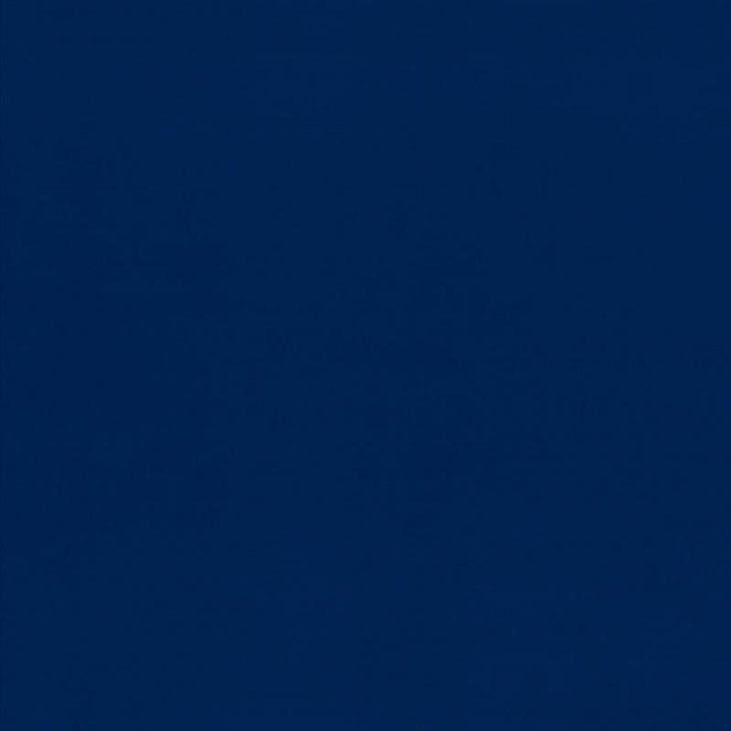 Ткань Rubelli Velvetforty 30321_13  купить в Москве по выгодной цене|Интернет-магазин дизайнерских решений Decorwall