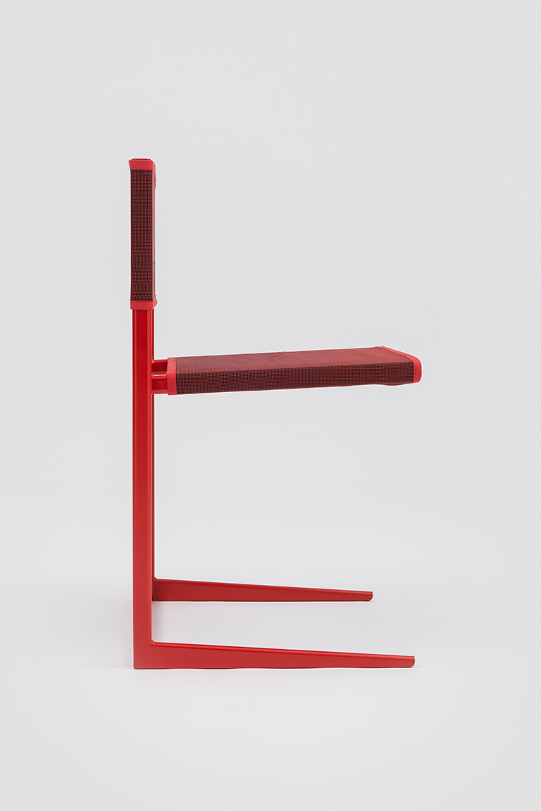 Стул    Moritz  3