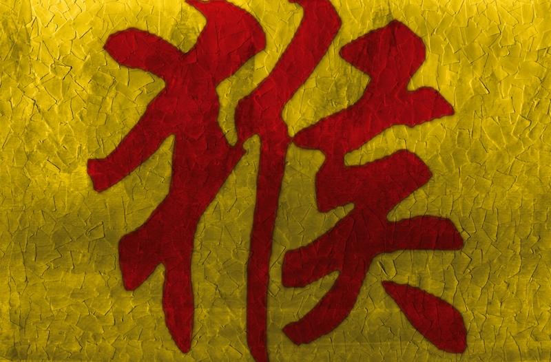 Обои для стен  Wall&Deco CODE 2014 CONTEMPORARY GPW1423 