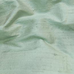 Ткань Henry Bertrand Douppion DOU216  купить в Караганде по выгодной цене|Интернет-магазин дизайнерских решений Decorwall