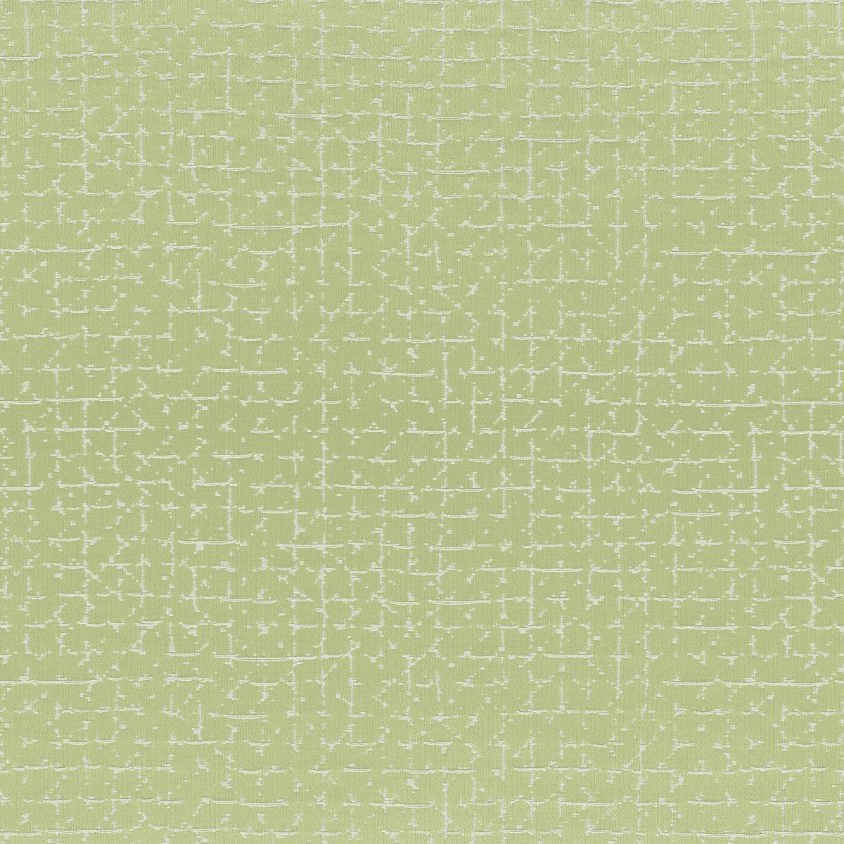 Ткань Rubelli Mary rose 30677_6  купить в Москве по выгодной цене|Интернет-магазин дизайнерских решений Decorwall