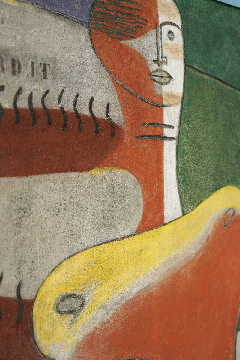 Ткань Dedar Amaral T19045_009  купить в Москве по выгодной цене|Интернет-магазин дизайнерских решений Decorwall 2