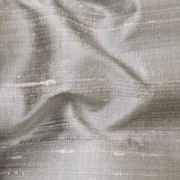 Ткань Henry Bertrand Douppion DOU114  купить в Караганде по выгодной цене|Интернет-магазин дизайнерских решений Decorwall