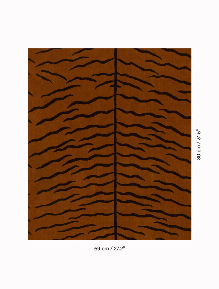 Ткань Dedar A Tiger In The Orangerie 00T2403800001  купить в Москве по выгодной цене|Интернет-магазин дизайнерских решений Decorwall 3