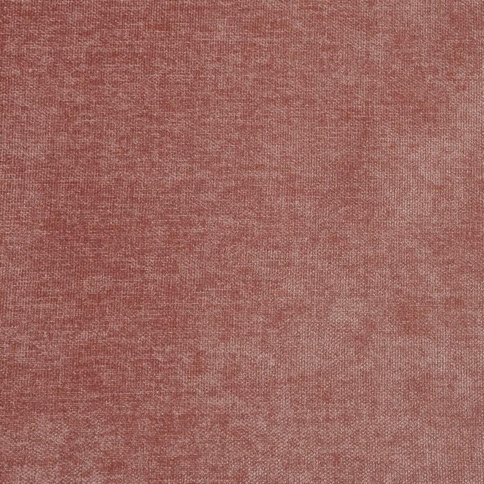 Ткань Prestigious Textiles Havana 7169 havana_7169-204 havana rose 