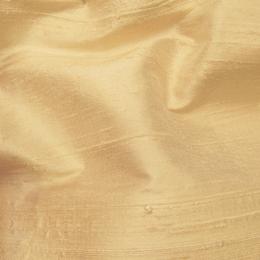 Ткань Henry Bertrand Douppion DOU016  купить в Караганде по выгодной цене|Интернет-магазин дизайнерских решений Decorwall