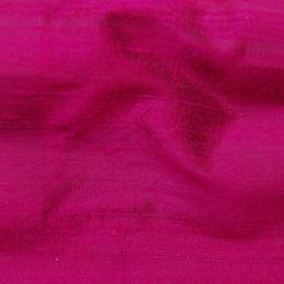 Ткань Henry Bertrand Douppion DOU218  купить в Караганде по выгодной цене|Интернет-магазин дизайнерских решений Decorwall