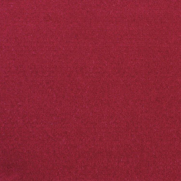 Ковер Hammer Carpets  Uni 254-40 