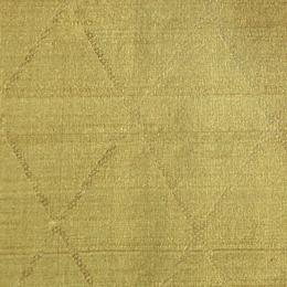 Ткань Henry Bertrand Douppion Frappage Harlequin DOUHAR172  купить в Москве по выгодной цене|Интернет-магазин дизайнерских решений Decorwall