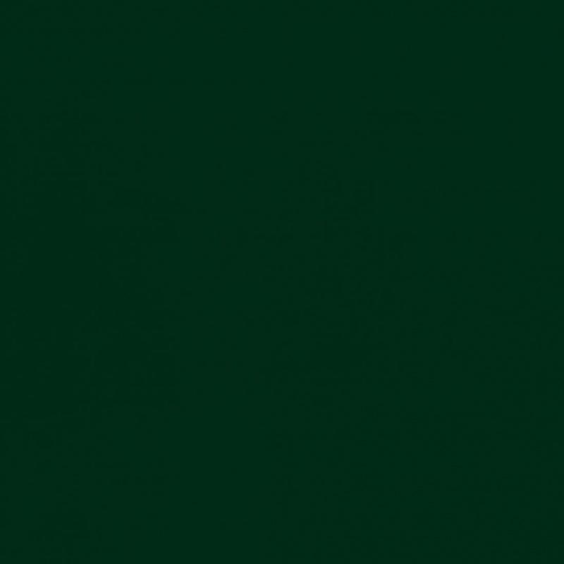 Ткань Rubelli Velvetforty 30321_23  купить в Москве по выгодной цене|Интернет-магазин дизайнерских решений Decorwall