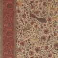 Обои для стен  Zoffany Indienne Wallcoverings 313112 