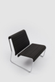 Кресло    Farallon lounge chair  3