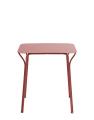 Стол    Hiray square table 