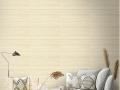 Метражные обои для стен   Sisalana 70163014  1