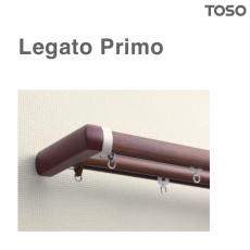 Карнизы системы Legato Primo