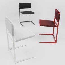 Multifunctional Seat