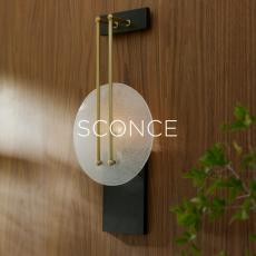 Wall Sconce Light