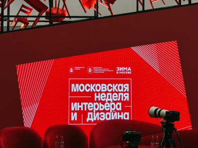 Decortier на Московской неделе интерьера и дизайна 2025