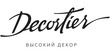 Decortier