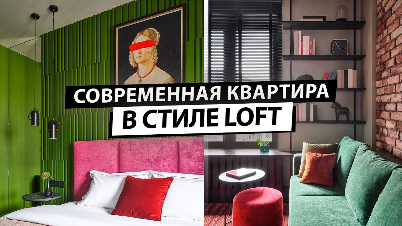 Интернет магазин обоев и штор в Москве - Decorwall